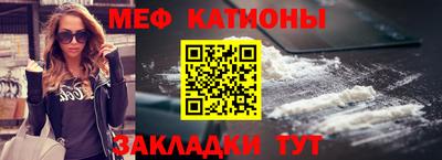 дмт Кумертау