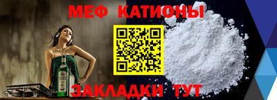 дмт Кумертау