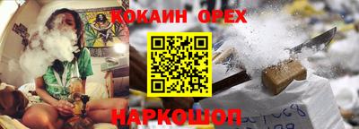 дмт Кумертау
