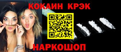 дмт Кумертау