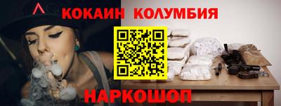 MDMA Кунгур