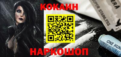 MDMA Кунгур