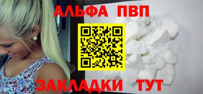 MDMA Кунгур