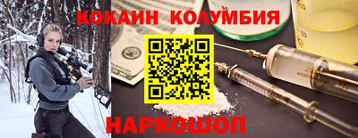 СК Кулебаки