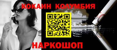 дмт Кумертау