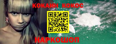 дмт Кумертау