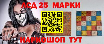 СК Кулебаки