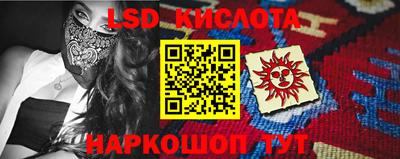 MDMA Кунгур