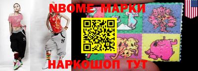 MDMA Кунгур