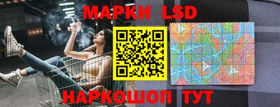дмт Кумертау