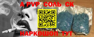 дмт Кумертау