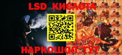 MDMA Кунгур