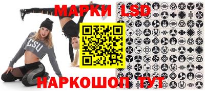 MDMA Кунгур