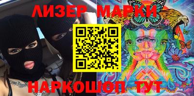 дмт Кумертау
