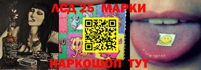 дмт Кумертау