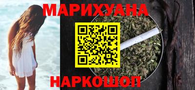 MDMA Кунгур