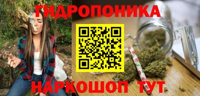 MDMA Кунгур