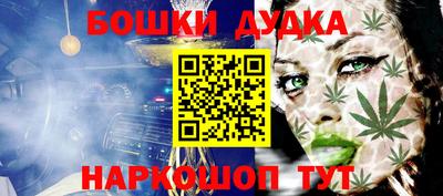 MDMA Кунгур