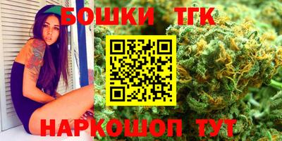 MDMA Кунгур