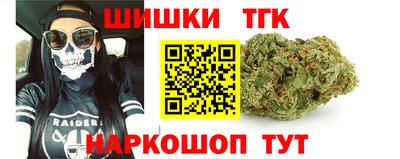 MDMA Кунгур