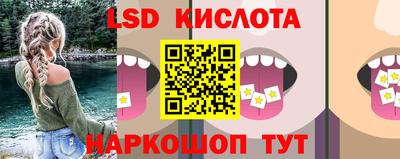 СК Кулебаки