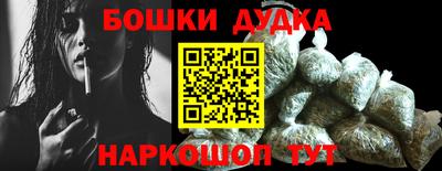 дмт Кумертау