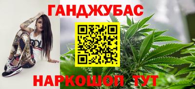 MDMA Кунгур