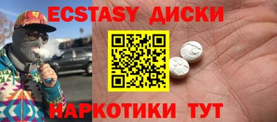 дмт Кумертау
