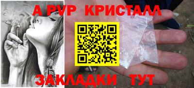 MDMA Кунгур