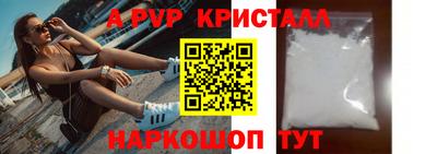 СК Кулебаки