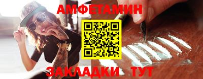 MDMA Кунгур
