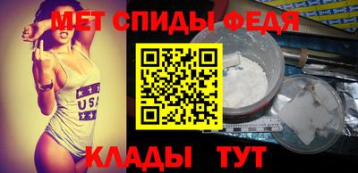 СК Кулебаки