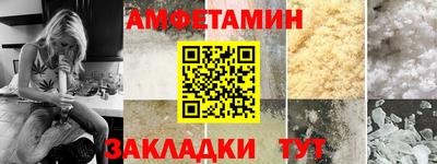 MDMA Кунгур