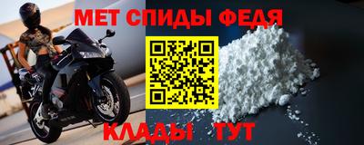 дмт Кумертау