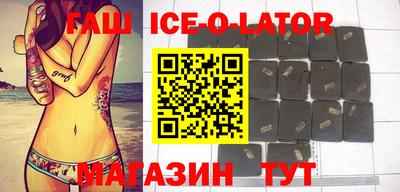 дмт Кумертау