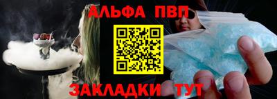 СК Кулебаки