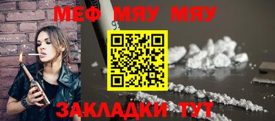 дмт Кумертау