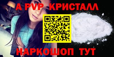 СК Кулебаки