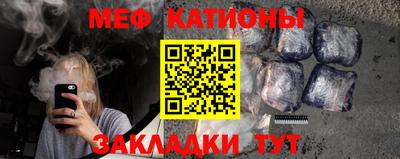 дмт Кумертау