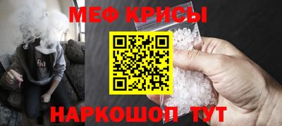 СК Кулебаки