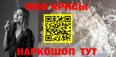 СК Кулебаки